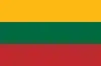 Літва - ЗАКАЗ 2026